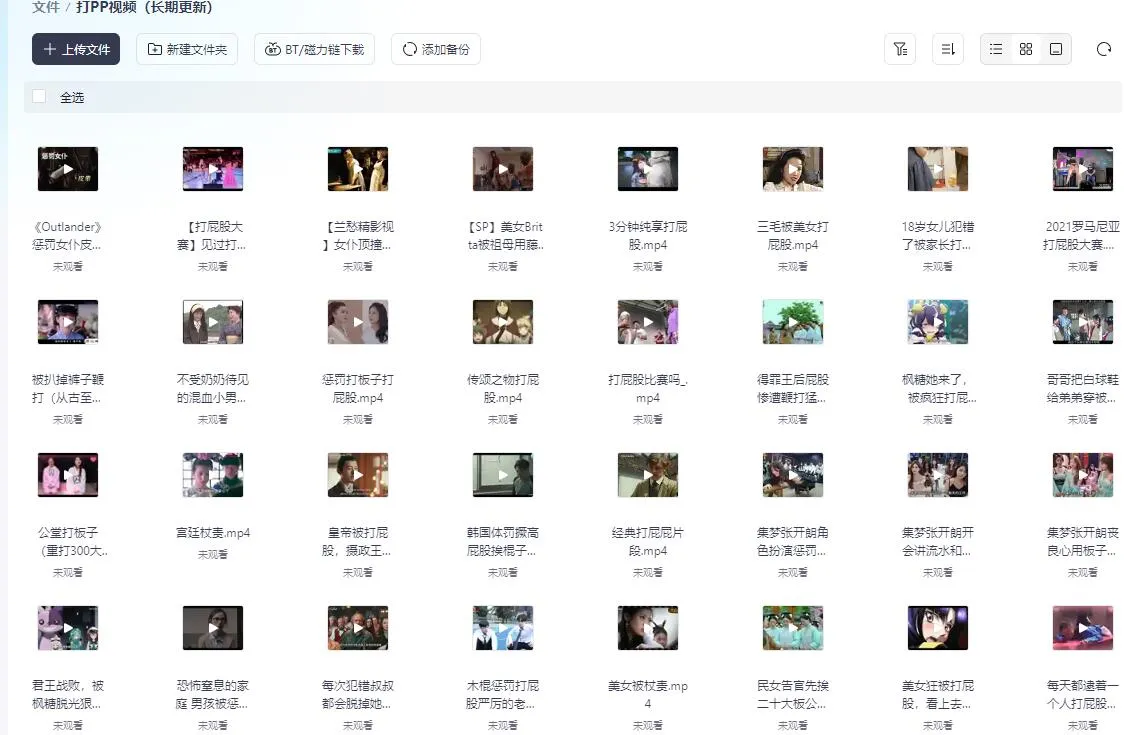 212928w4c5jsqyorxqll4m.webp