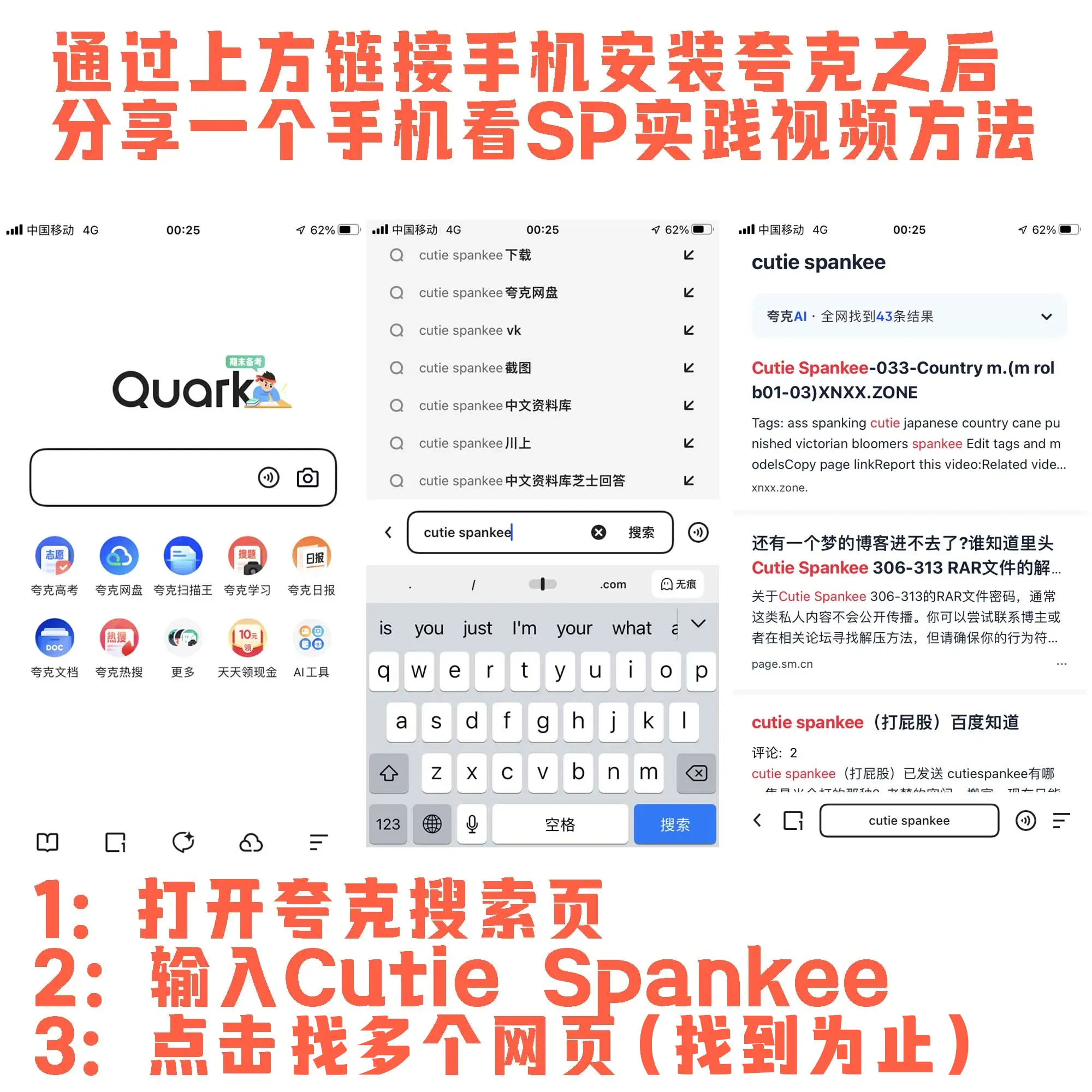 214543azk8k2yf08cjdo8n.webp