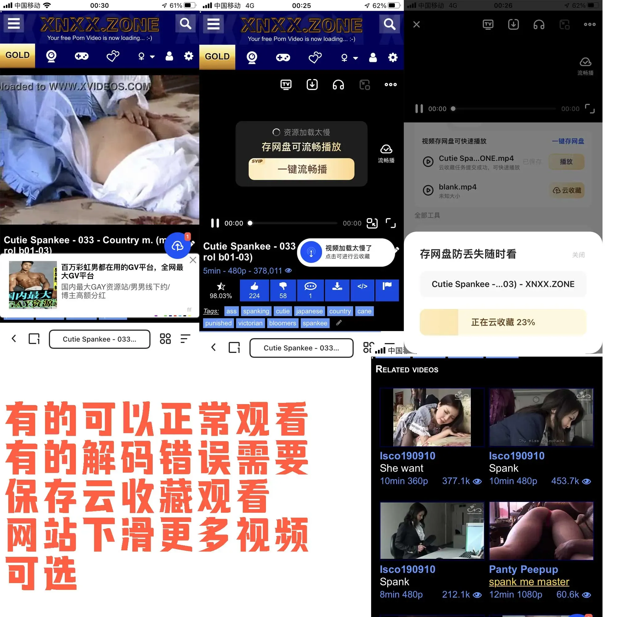 QQ图片20250215125714.webp