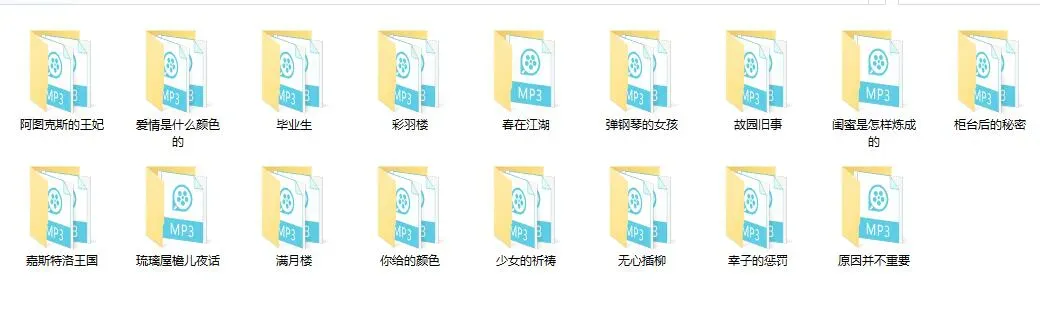 QQ图片20250215130639.webp